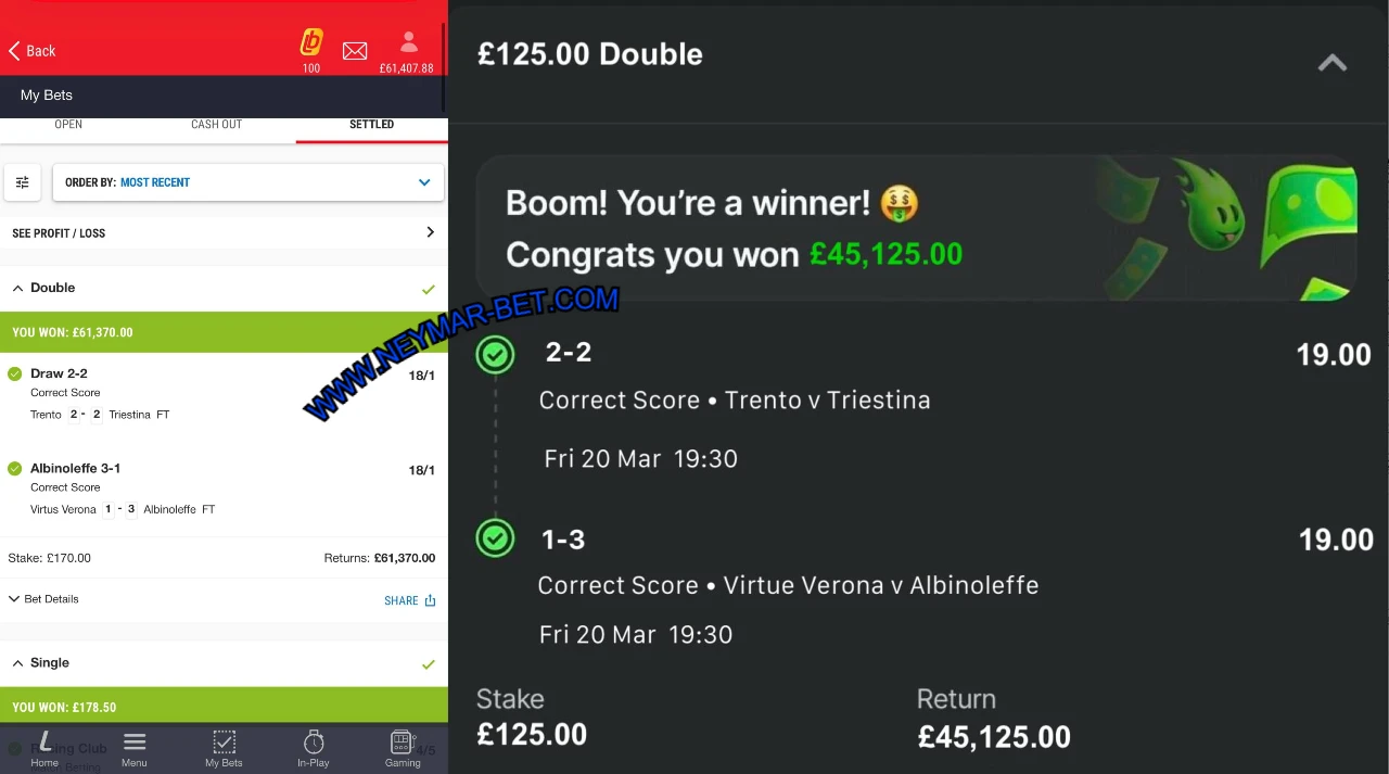 FANDUEL FIXED MATCHES TIPS